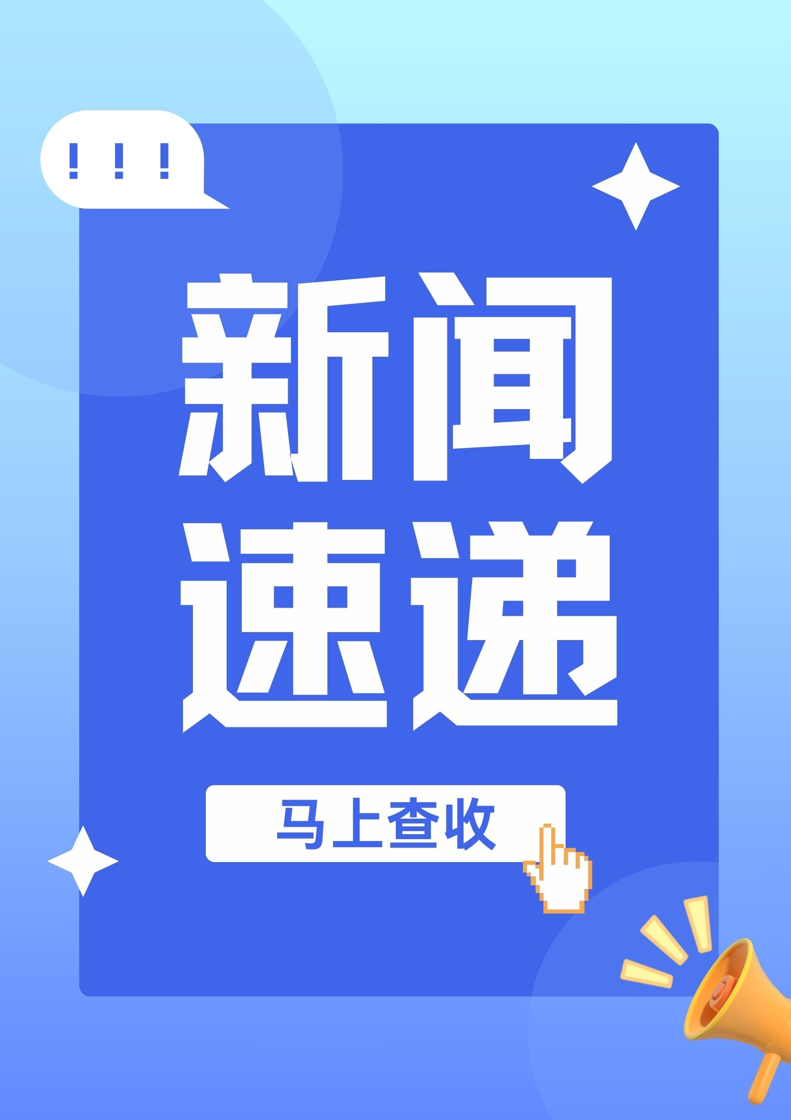 厦门新闻网_福建厦门新闻_厦门攻略-闽南网